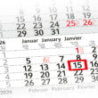 Detail des Kalendariums: 3-Monatskalender mit Werbeaufdruck als Kalender mit Logo (2026).